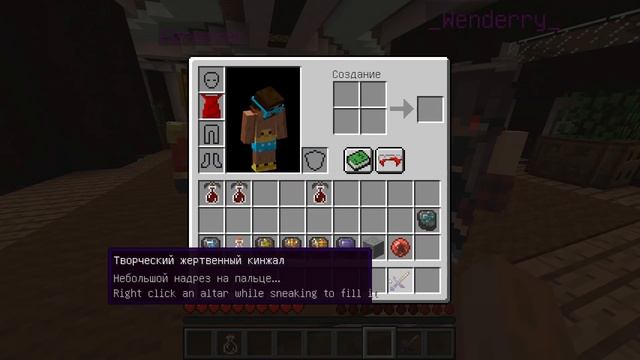 ?Майнкрафт но Я ВЕРНУЛСЯ В ШКОЛУ ВАМПИРОВ! смотреть онлайн