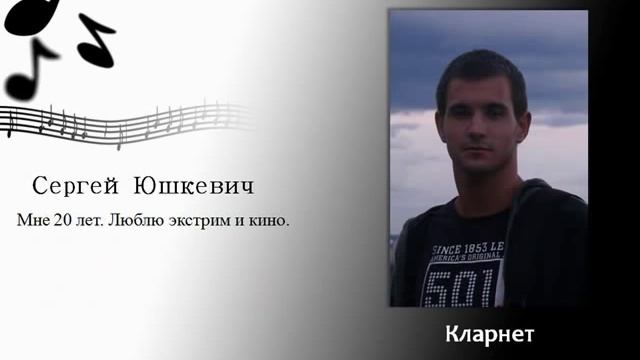 Презентация - Посвящение в первокурсники смотреть онлайн