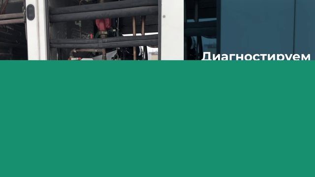 ❗❗❗ Модернизируем устаревшую автоматику оборудования LENNOX. Климатическое оборудование.асутп