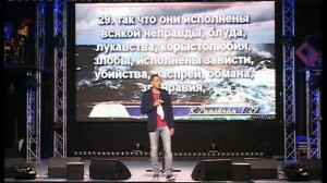 15.05.2016 "Духи злобы" - Анатолий Гильманов