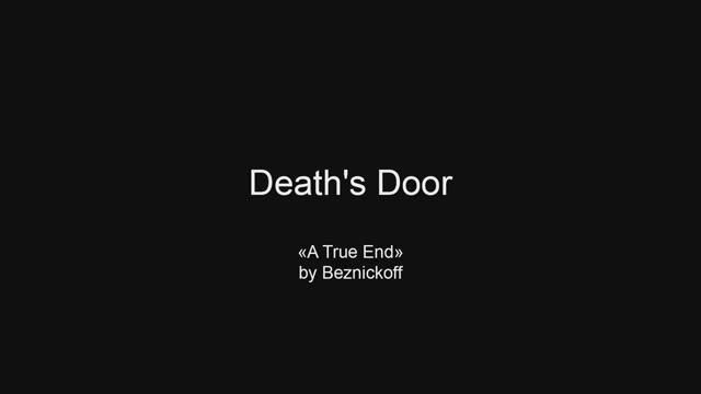 Deaths Door - A True End (Истинная Концовка) смотреть онлайн