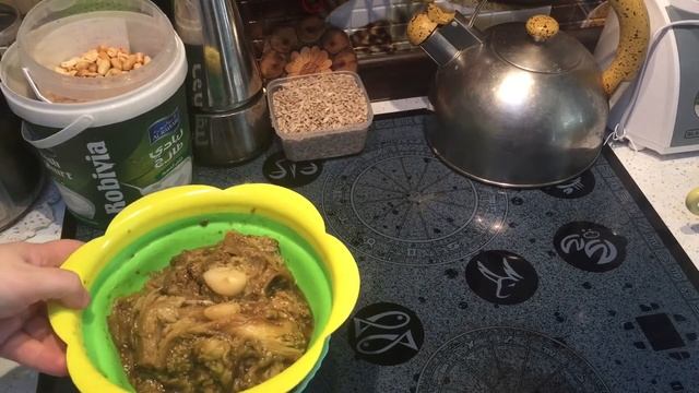 МУТАБЕЛЬ ?ОЧЕНЬ ВКУСНАЯ АРАБСКАЯ ЗАКУСКА ИЗ БАКЛАЖАН ?