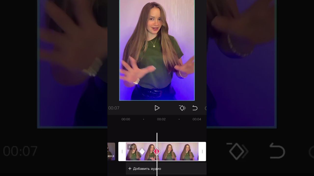 Как добавить динамику на видео? Секрет цепляющих рилс|Монтаж на телефоне. Сетевой онлайн
