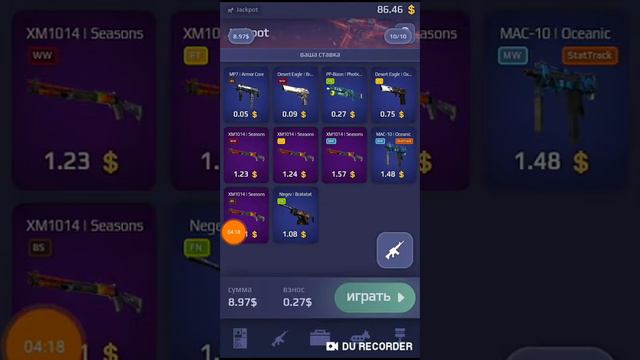 Кейсы смотреть онлайн