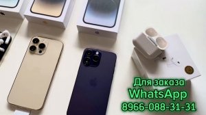 iPhone XR в корпусе 14 Pro Max