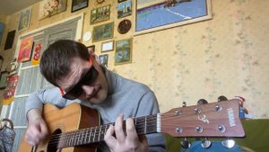 Школьная перемена (песня под гитару)