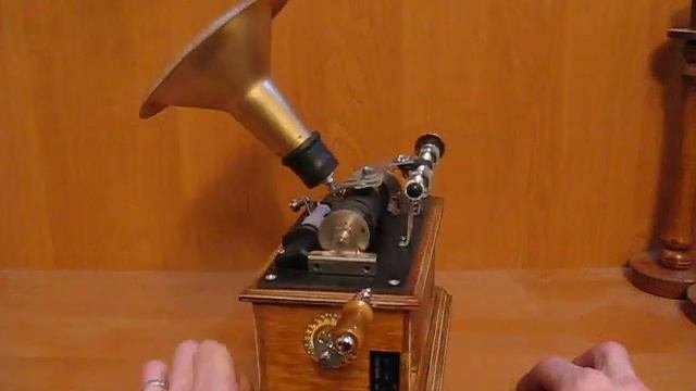 Звуковоспроизводящее устройство 