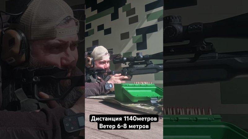 Всегда приятно видеть свои попадания  #охота #оружие #армия #россия #hunting #сво #рекомендации