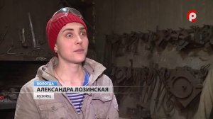 О работе вологодских кузниц