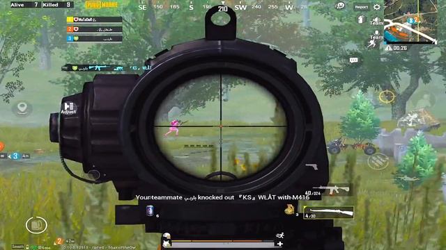 MaTaDoR | Unstoppable MaTaDor | Pubg Mobile смотреть онлайн