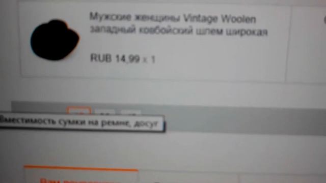 KAUBOJIŠKA SKRYBELĖ COWBOY HAT КАВБОЙСКАЯ ШЛЯПА BANGGOOD 2017 смотреть онлайн