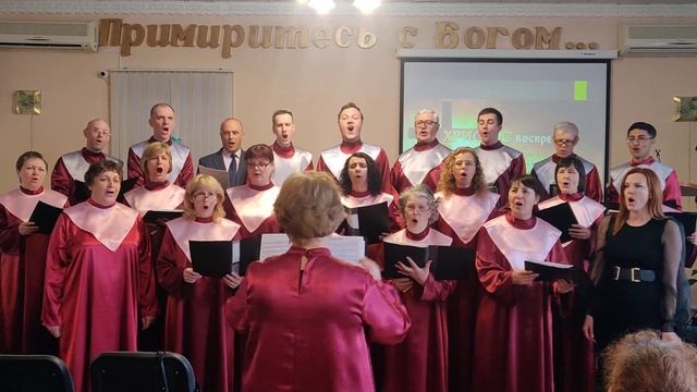 "Вовеки" хор "Вдохновение" смотреть онлайн