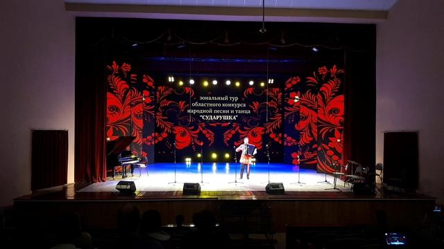 Сударушка, Победа остается молодой.mp4 смотреть онлайн