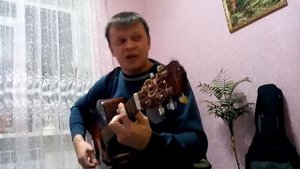 А.Коренюгин  - Жизнь как будто хороша - cover#2