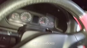 Все лампы на Chery bonus a13. Название всех ламп.