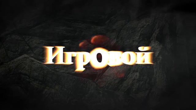 Интро  intro 33 для Sony Vegas Готовые заставки для вашего видео