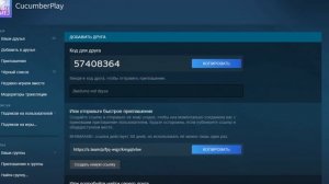 КАК КУПИТЬ  ИГРУ В СТИМ STEAM