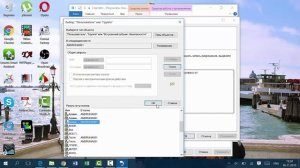 Как отключить экранный диктор Windows 8, 8.1, 10 навсегда