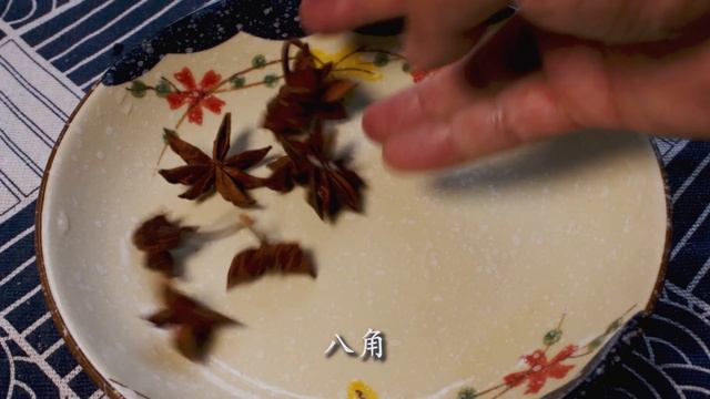 去田野里摘一些新鲜毛豆 做成卤味毛豆 翠绿可口夏日必备美食 Boiled edamame, verdant and delicious summer must-have food смотреть онлайн