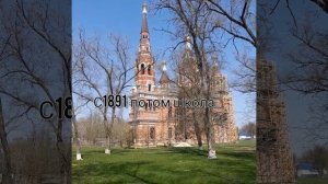 Храм в станице Манычская