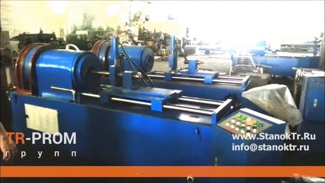 Станок для изготовления конуса на трубе RFM 125 NC. Ротационное редуцирование трубы.