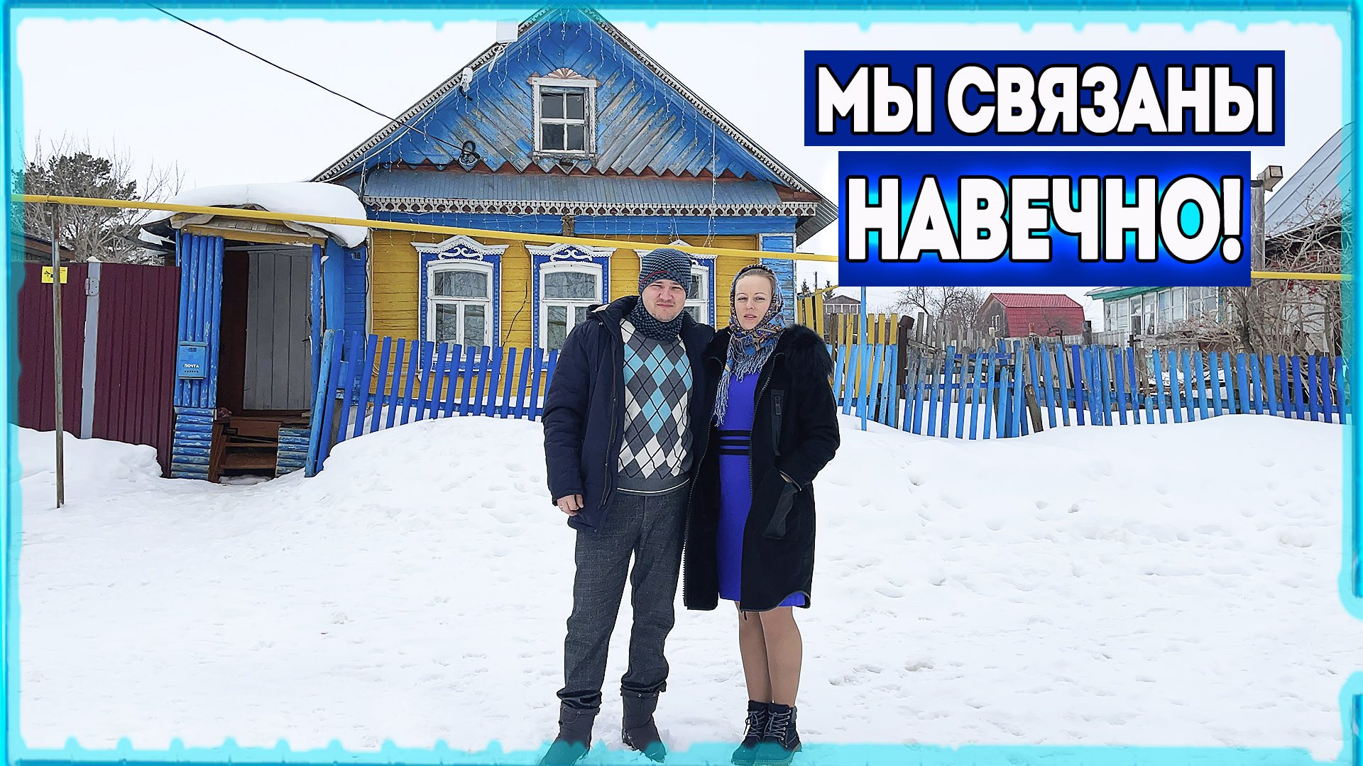 Приволжская жизнь в деревне. Жизнь в Приволжской деревне. Жизнь в Приволжской деревне ютуб канал. Жизнь в деревне Вечная работа. Один в деревне ютуб последнее видео.