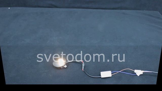 Светильник точечный встраиваемый диодный Lightstar 212137 Lumina смотреть онлайн