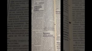 РЕЦЕПТЫ ОТ БРОНХИТА (1)