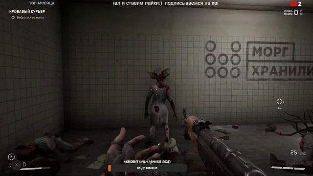 ATOMIC HEART ЛИЦЕНЗИЯ ПК ► РЕЛИЗ  ► НОВИНКА  ► Прохождение на Русском► Стрим ► Атомное сердце