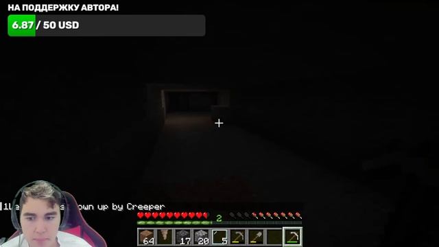 Собрались большой командой и делаем СТРИМ НА МАЙНКРАФТ СЕРВЕРЕ! / #minecraft смотреть онлайн