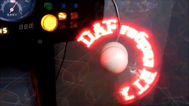 ГИБРИД Ч 42 ВЕНТИЛЯТОР+ПОДСВЕТКА смотреть онлайн