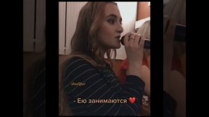 Знаете за любовь не пьют ею заниматься