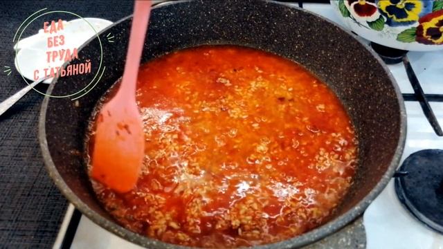 Как приготовить вкусный рассыпчатый рис. Рис на гарнир. Еда Без Труда