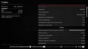 RX 6700 XT vs RX 6800 XT