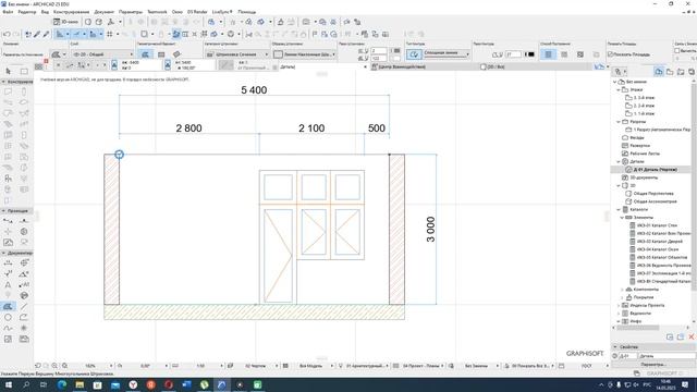 Развертки стен смотреть онлайн