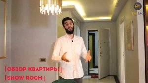 Готовый проект с видом на море и озеро.  Недвижимость в Стамбуле | Проект #52