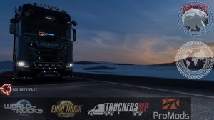 21/11/2023 Тяжелые будни VTC König Trans