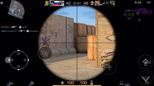 Стендоф 2 смотреть онлайн