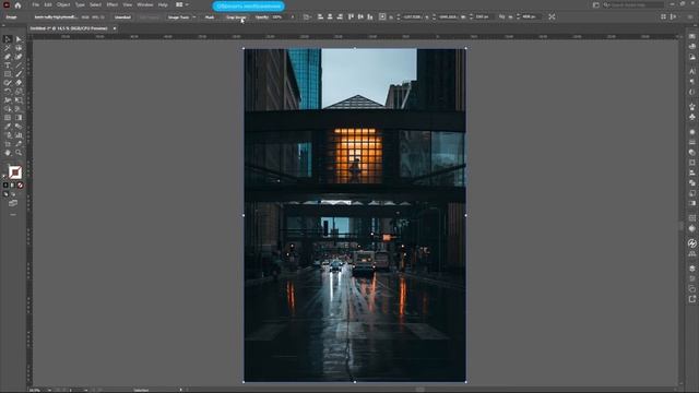Как обрезать изображение в иллюстраторе смотреть онлайн