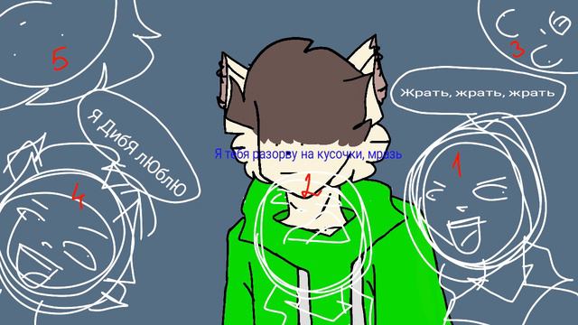 Кого куда#6 смотреть онлайн