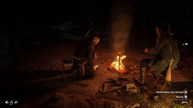 11 Red Dead Redemption 2 - ХОЗЕЙЯ ВЕДЁТ НА ЛЕГЕНДАРНОГО ГРИЗЛИ