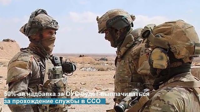 Денежное довольствие - по новому приказу