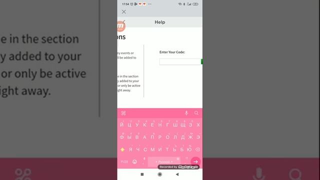 где вводить промокоды в роблокс ? смотреть онлайн