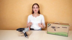 Пневматический скобоожимной пистолет Meite / Ciplenok.com