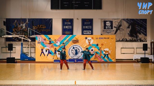 Street Competitions 2023 - 027 - Акулова Полина, Киселева Мария