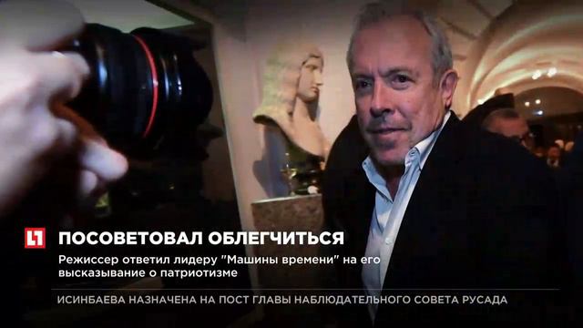 Владимир Бортко рекомендовал Макаревичу сходить в туалет смотреть онлайн