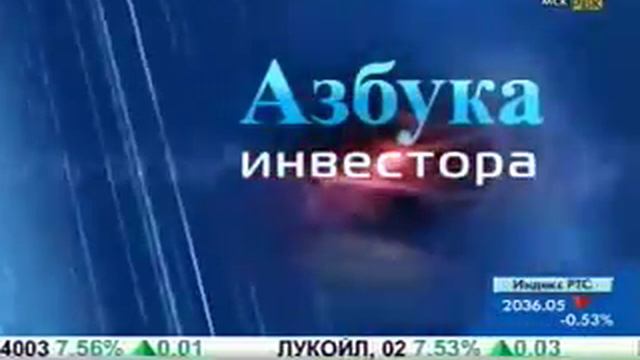 Смотреть Индикатор Технического Анализа - Pattern Graphix - Индикаторы Технического Анализа Форекс