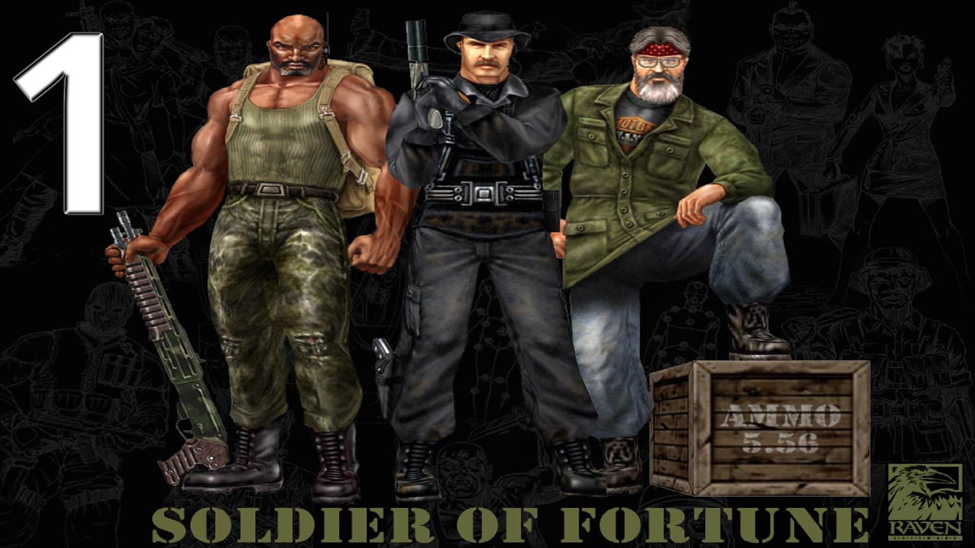 Soldier of fortune payback steam key фото 23