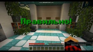 УГАДАЙ ЮТУБЕРА ПО ГОЛОСУ В МАЙНКРАФТ! luxtom Minecraft