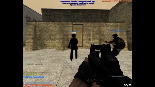 Как обезвредить мину смотреть онлайн